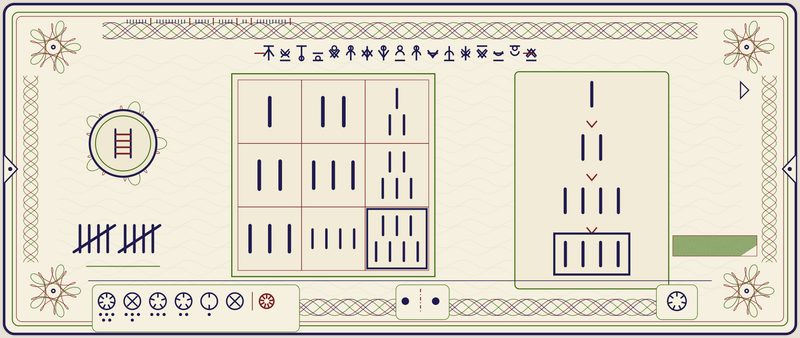 Primeladder — Counterfoil certificate, cost 5, rare: One Substance per different step your chain contains